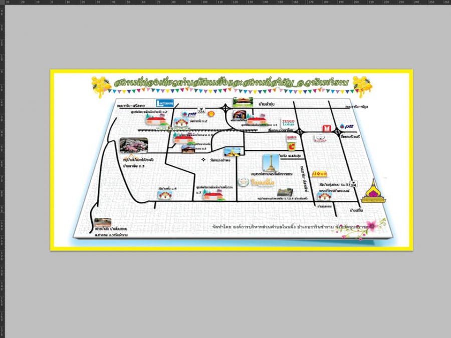แผนที่และป้ายบอกเส้นทางสถานที่ท่องเที่ยวในพื้นที่ตำบลโนนผึ้ง